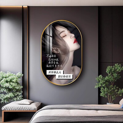 美容院玄关装饰画走廊墙壁画