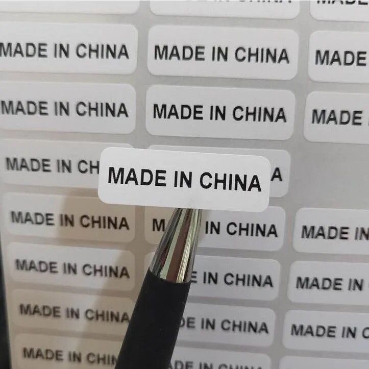 MadelnChina中国制造不干胶标签.英文白底黑字产地标签标贴纸