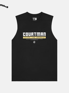 COURTMAN投篮背心运动速干透气坎肩美式篮球训练健身跑步无袖T恤