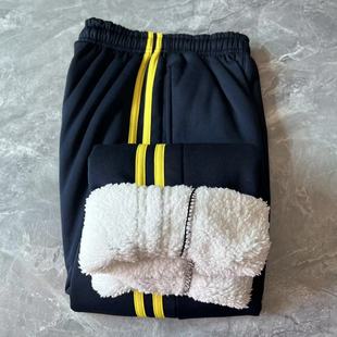 加厚羊羔绒冬季校服裤子浅黄一条杠中小学生校服裤男女保暖运动裤
