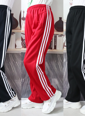 红色三道杠校服裤春夏子藏蓝色三条杠高中小学生冰丝加肥加大校裤