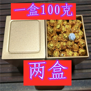 普洱古树料200克茶膏固体速溶浓缩盒装 熟茶膏状糯香熟膏小圆粒