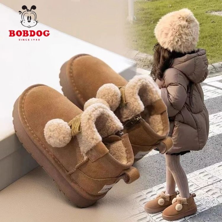巴布豆女童雪地靴2025新款冬季儿童女宝鞋子女孩加绒加厚棉鞋冬鞋,童鞋/婴儿鞋/亲子鞋,雪地靴,淘宝优惠券,粉丝福利购,淘宝优惠卷