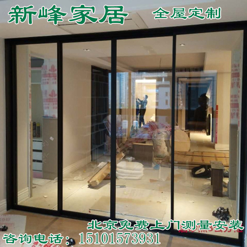 北京定做黑色細邊框鋁鎂合金廚房格子移門客廳陽臺玻璃隔斷推拉門