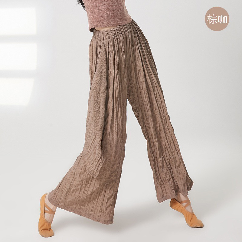 现代舞裤练功服古典舞蹈服装女飘逸阔腿裤练功裤专业舞蹈裤女