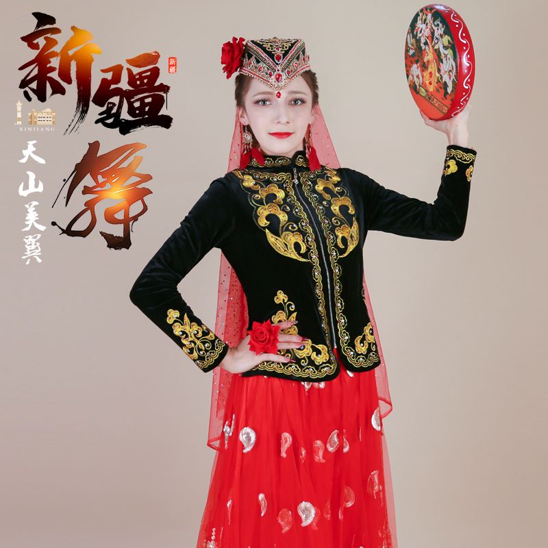 新疆维吾尔族服装新款金丝绒绣花上衣广场舞舞蹈服冬季厚款长袖女