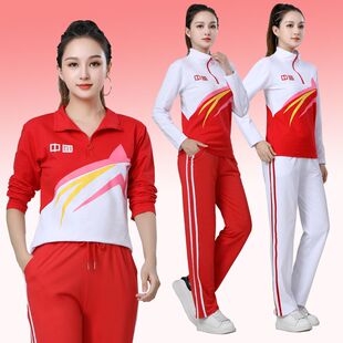 广场舞服装新款春夏团体运动会方队健身运动跑步广场舞跳舞服装