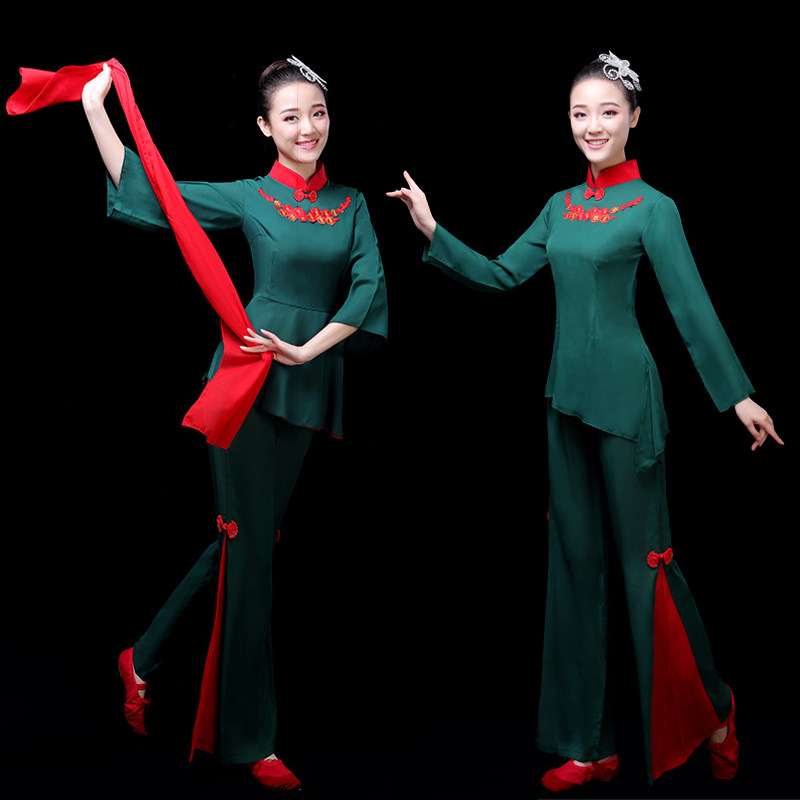 映山红古典舞蹈演出服女秧歌服装2022新款中国风广场舞扇子舞套装