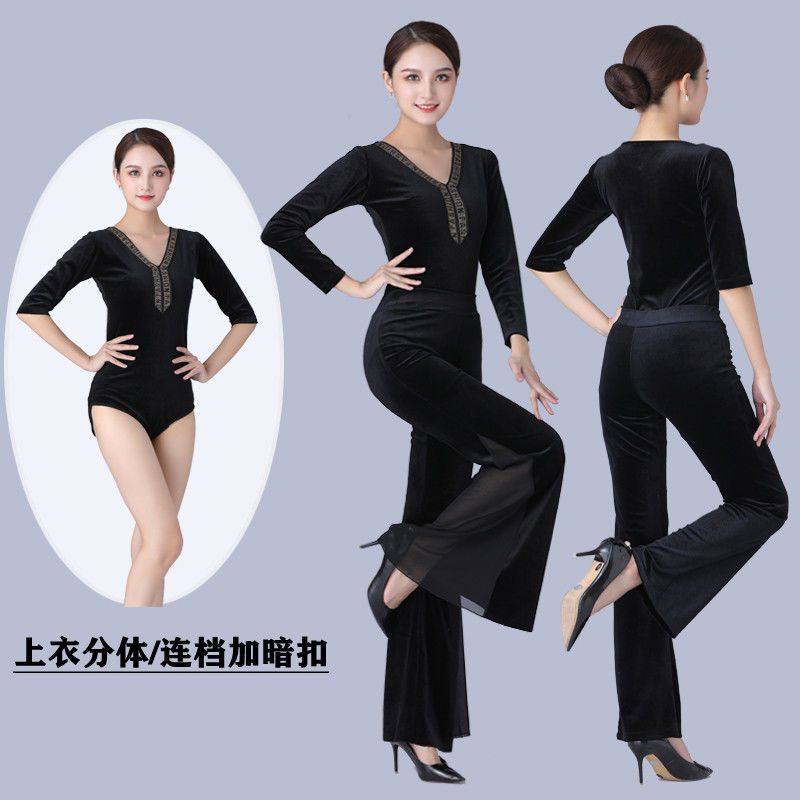 秋冬季形体礼仪培训服套