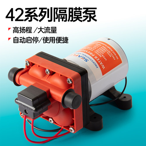 清水泵淡水泵增压泵Seaflo