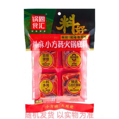 够麻够辣锅圈食汇火锅底料