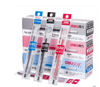 20支正品得力6916中性笔芯水笔替换芯 0.5MM中性笔替芯 签字笔芯