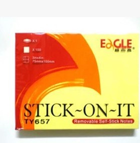 益而高 TY657 告示贴 告事贴 N次贴 75*100mm 便签本 100张