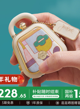 政府补贴猫王妙播音响CoCo音乐手包蓝牙便携迷你音箱录音新年礼物