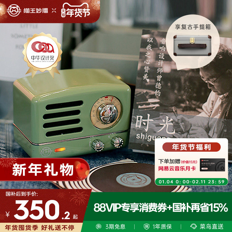 è������С����OTR�������������С�������������»���������Ů 350.95Ԫ(������)