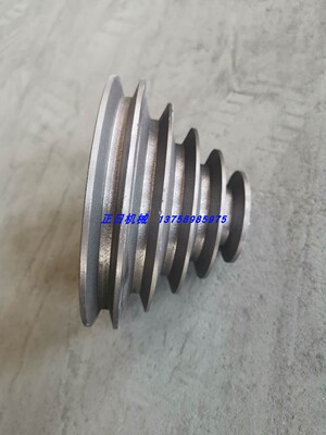 厂家直销铸铁塔轮皮带盘皮带轮