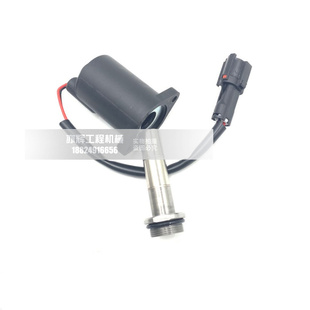 挖机凯斯住友SH200A5/SH200/210/240350-5回转电磁阀安全锁电磁阀