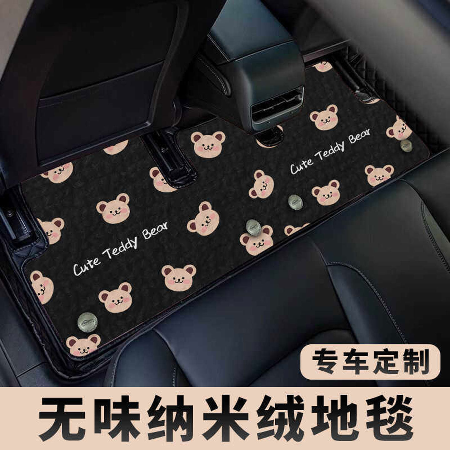 汽车脚垫全包围专用卡通可爱女生大众polo比亚迪汉欧拉白猫缤果