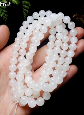 天然和田玉8mm手串多圈高冰白玉手链108颗佛珠手串高品质圆珠玉石