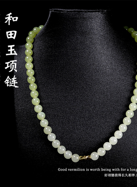 天然新疆和田玉8/10mm冰黄口渐变妈妈链多圈男女款佛珠手串手链