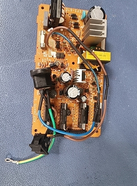 适用爱普生老款LQ610k/630k/635k730k/735k拆机老款电源板