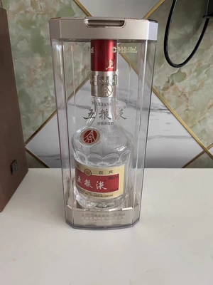 五粮液经典居家酒柜全套原装白酒瓶52度空瓶子浓香型装饰品道具