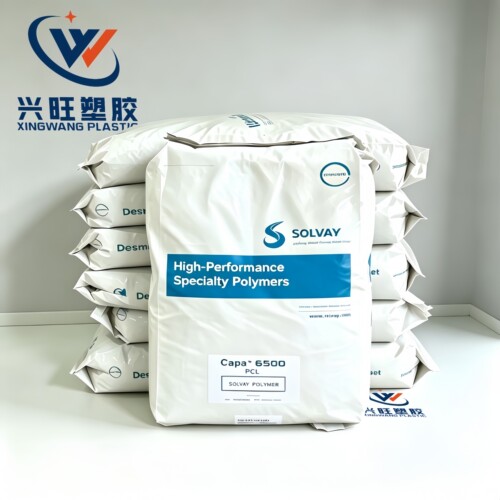 PCL粉末聚己内酯塑胶粒子 美国苏威6500高分子量溶解性生物可降解