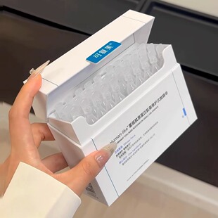 可复美胶原棒次抛精华深层修复保湿补水重组胶原蛋白精华液30支