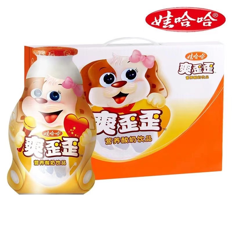 娃哈哈批发爽歪歪200g*24瓶整箱儿童营养酸奶饮品学生早餐