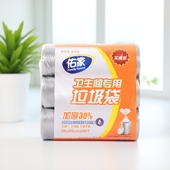 佑家卫生间专用垃圾袋超厚灰色耐用家用超厚塑料袋厨房三件 包邮
