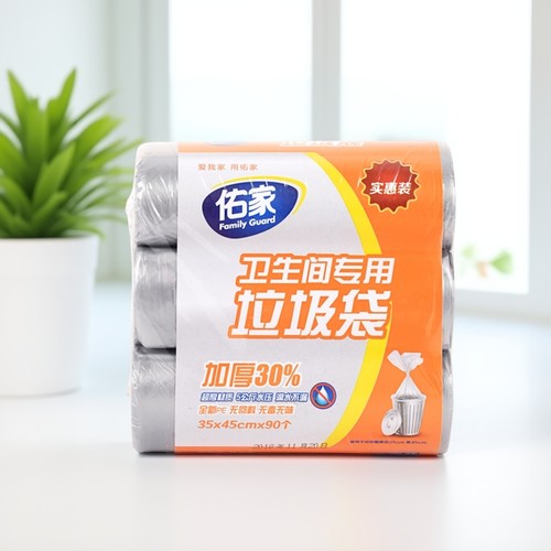 佑家卫生间专用垃圾袋超厚实惠装