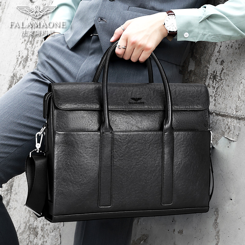 正品法莱阿玛尼公文包男士手提包真皮奢侈品背包斜挎包商务电脑包