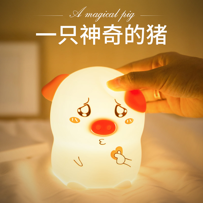 生日礼物女孩子送女友给男朋友闺蜜特别走心精致实用浪漫的小创意