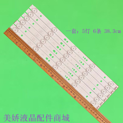 RDL430FYPH43E30DSGWPH43E30