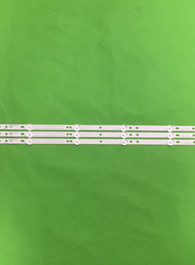 适用长虹LED32B2080N LED32d2000 LED32C1000N 32N1 32A1灯条