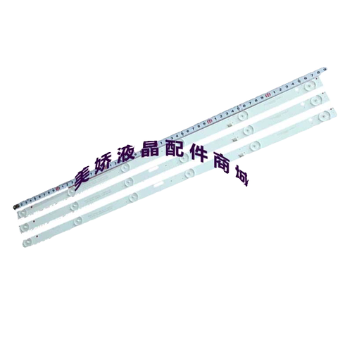 适用YH19E320新飞TL-32F1灯条