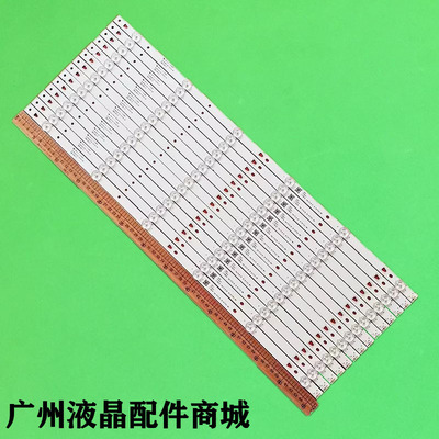 LED65M5000ULED65EC500U灯条