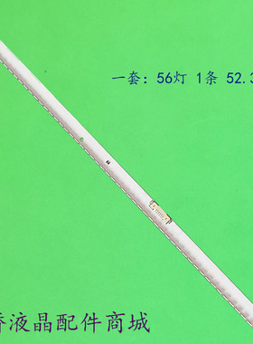 HG43AE690DK灯条LM41-00299A BN96-39506A V6EY_430SM0_56LED_R4