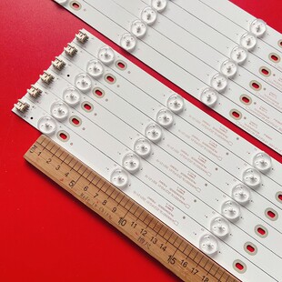 适用熊猫LE55D80S-UD LE55F80S-UD 55V5U LE55P01 LE55D80S灯条铝