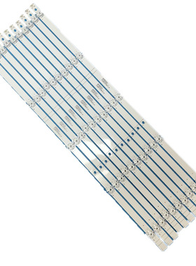 熊猫55A9F小酷影音S550 A50-S550-01灯条HRS-GJM55-10X5-2W-MCPCB