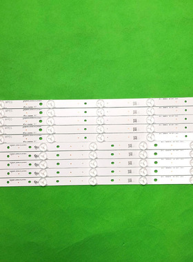 适用长虹LED48C2000i 48C2080i灯条熊猫LE48C20I LE48C20S灯条