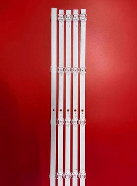 适用康佳LED55G80UE 55F3灯条MS-L4384 V1 SZKK55D09-ZC46AG-09灯