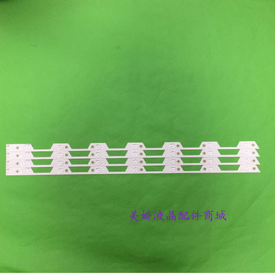 TCLL40E5800A-UDD40A620U灯条