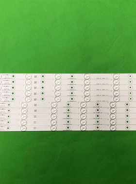 适用海尔LED46U3000 LED46Z300 LD46U3200 LED46A710P液晶背光灯