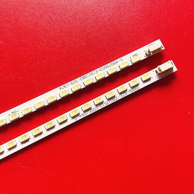 42CE530ALED42CE530BLED灯条