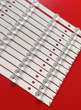 三洋55CE5110 55CE590A1灯条3BL-T5954102-005B屏HK550WLEDM液晶