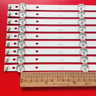 适用海尔H55E17A H55E17N H55E16灯条3P55UK013-A1 3P55UK012-A1