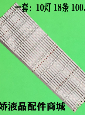 适用JF-220627-3225B732 K860WD61 XRJ1060 SLC04708RA0 227382