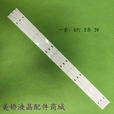 MG-32D280601W59018M36A2C3B