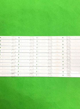 适用创维55E386E 55E381E灯条ECHOM-55SC-4655SC001 CRH-ES553535